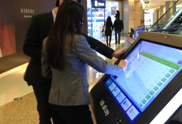 諄勤助力智能數(shù)字導航牌,解救你的方向感 諄勤助力智能數(shù)字導航牌,解救你的方向感