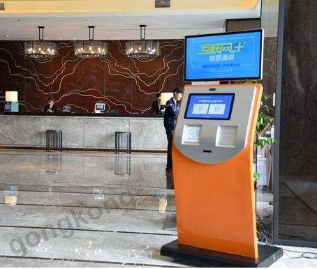 諄勤主板助力酒店自助終端機,引領(lǐng)智慧酒店新模式 諄勤主板助力酒店自助終端機,引領(lǐng)智慧酒店新模式